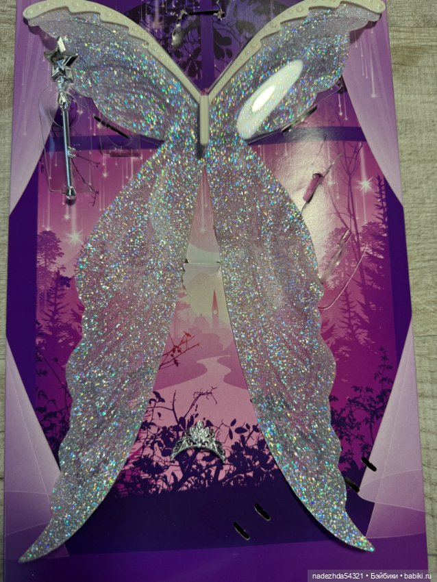 Аксессуары от Барби "Зубная фея" (2) (фото 2)