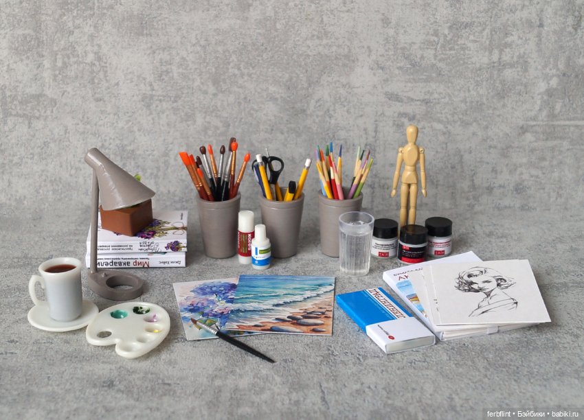 Набор художника №2 (масштаб 1:6)