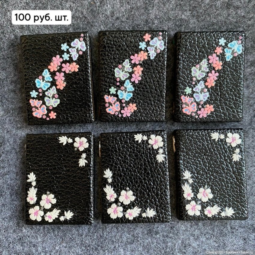 Декоративные книги формата 1/6 (фото 3)