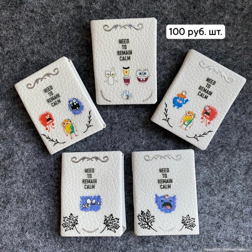 Декоративные книги формата 1/6 (фото 5)