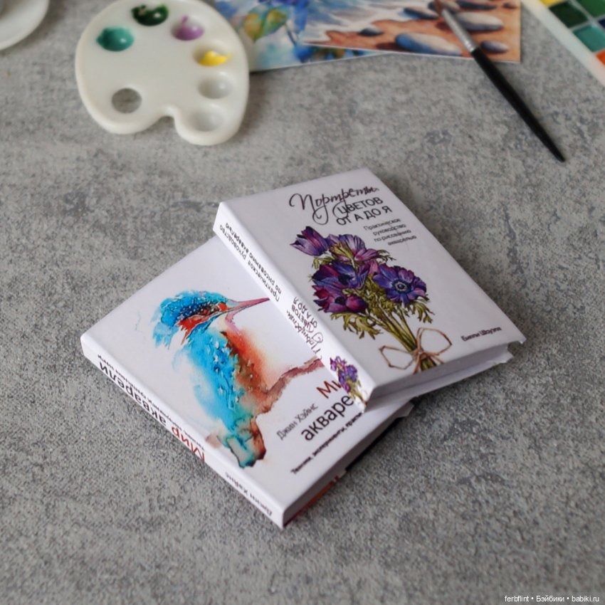 Набор художника №2 (масштаб 1:6) (фото 7)