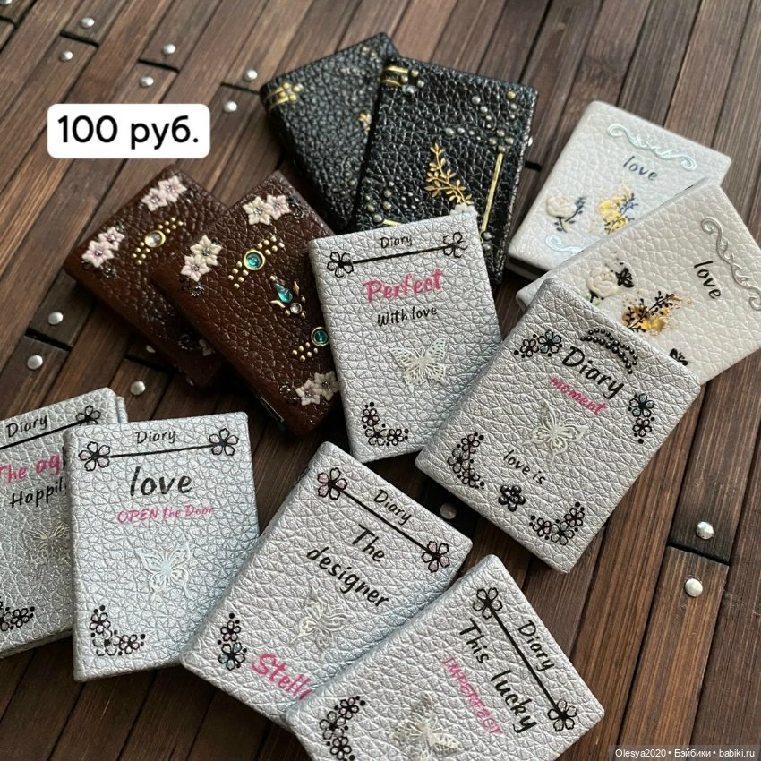 Декоративные книги формата 1/6 (фото 2)