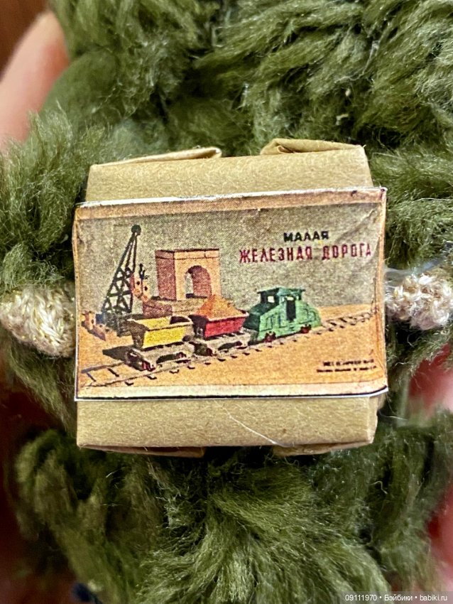 Ёлочная игрушка малыш в шубке (фото 5)