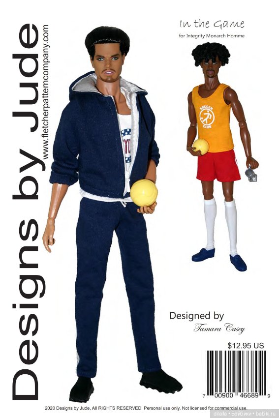 Выкройка PDF в натуральную величину /майка, куртка, брюки, шорты для куклы-мужчины Integrity Monarch