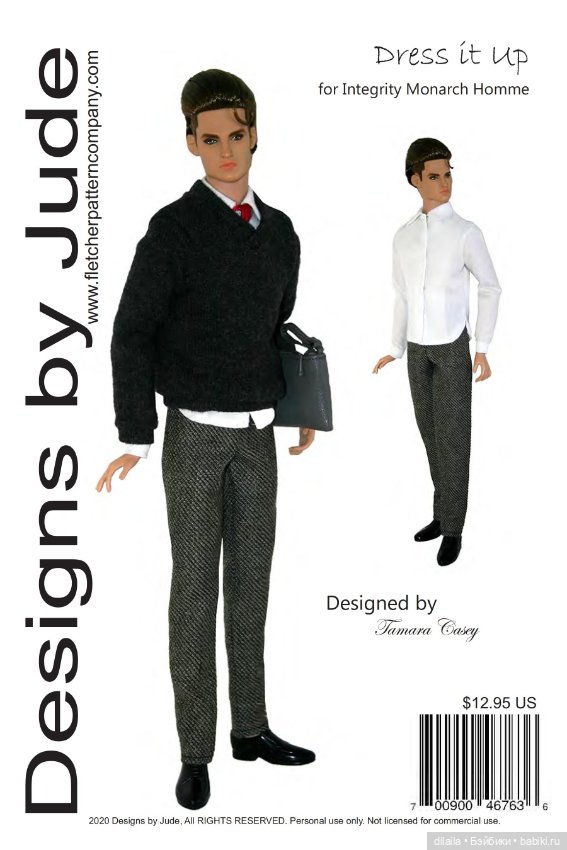 Выкройка PDF в натуральную величину / рубашка, джемпер, брюки для куклы-мужчины Integrity Monarch