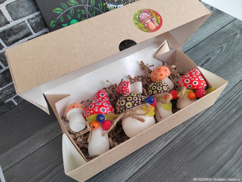 Грибочки в коробочке)Деревянные чудеса (фото 2)