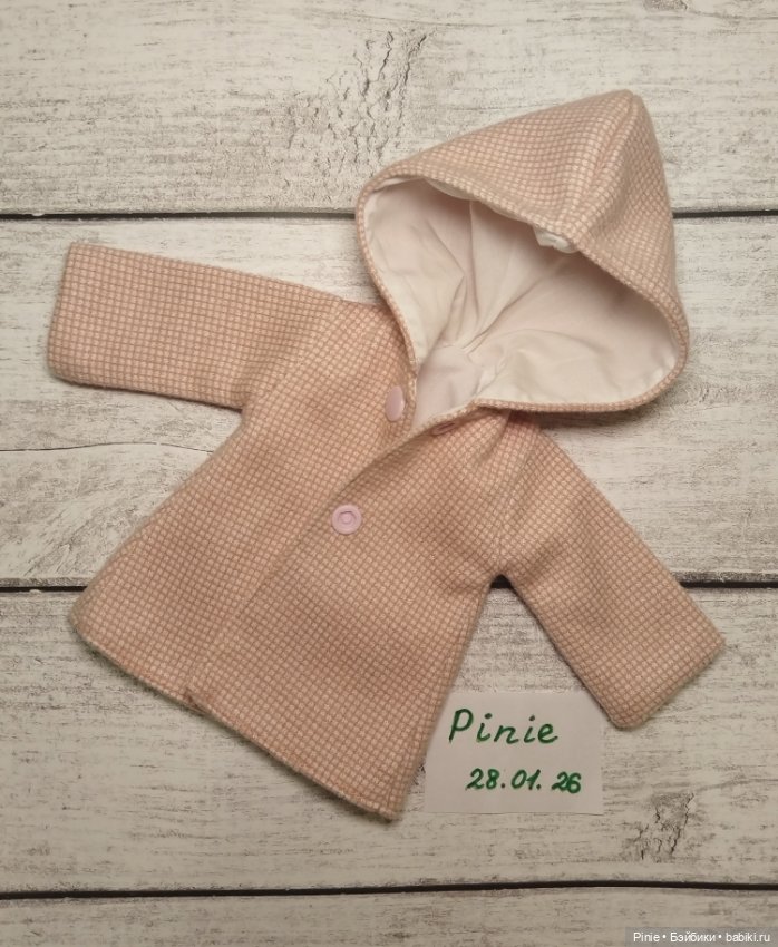 Розовое пальто для Паола Рейна 32см