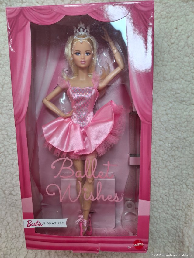 Барби Одиль балерина — Игровые куклы