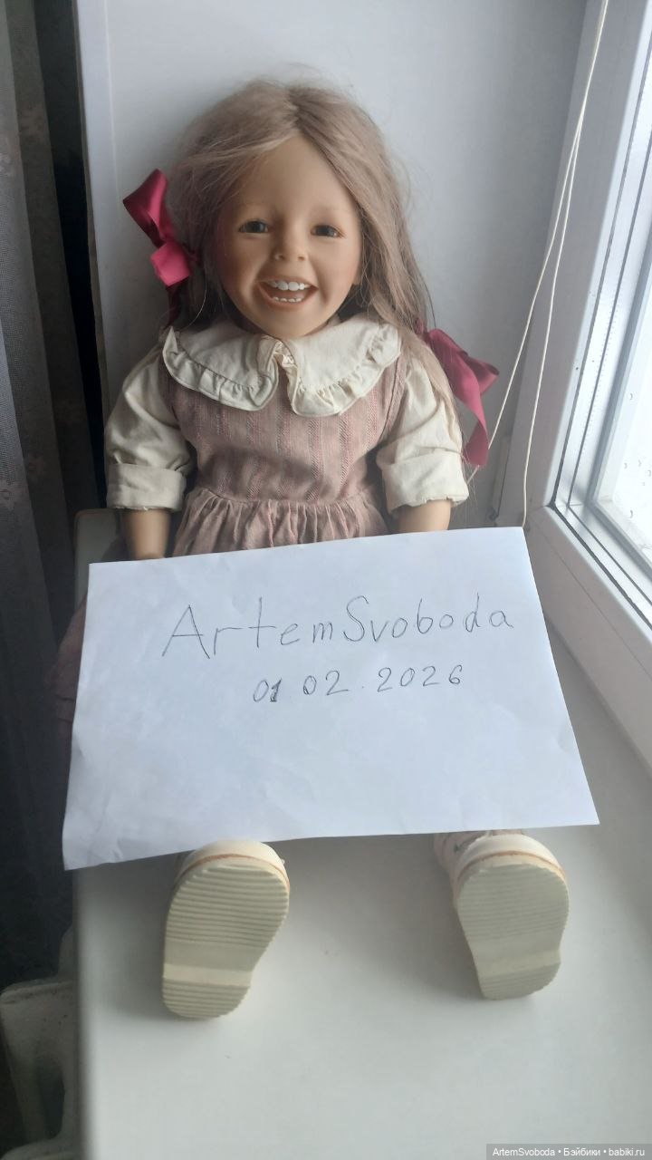 Кукла Эльза от Brigitte Leman (фото 6)