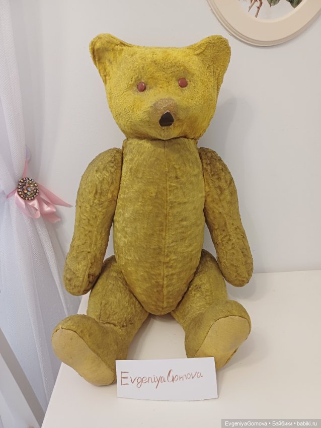 Медведь СССР — Антикварные игрушки (фото 6)