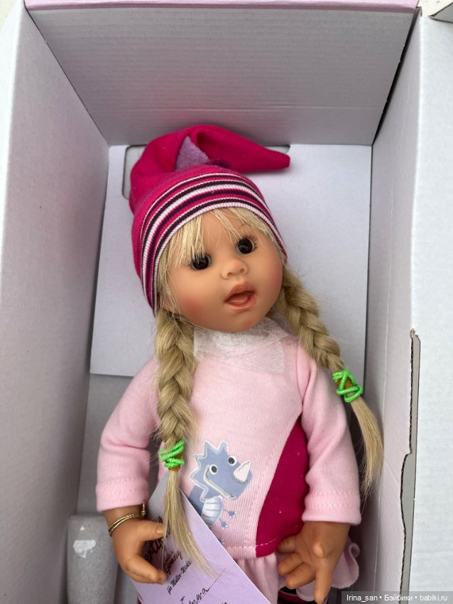 Скидка! Эмма Мюллер-Вихтель №1 (Müller-Wichtel Emma)