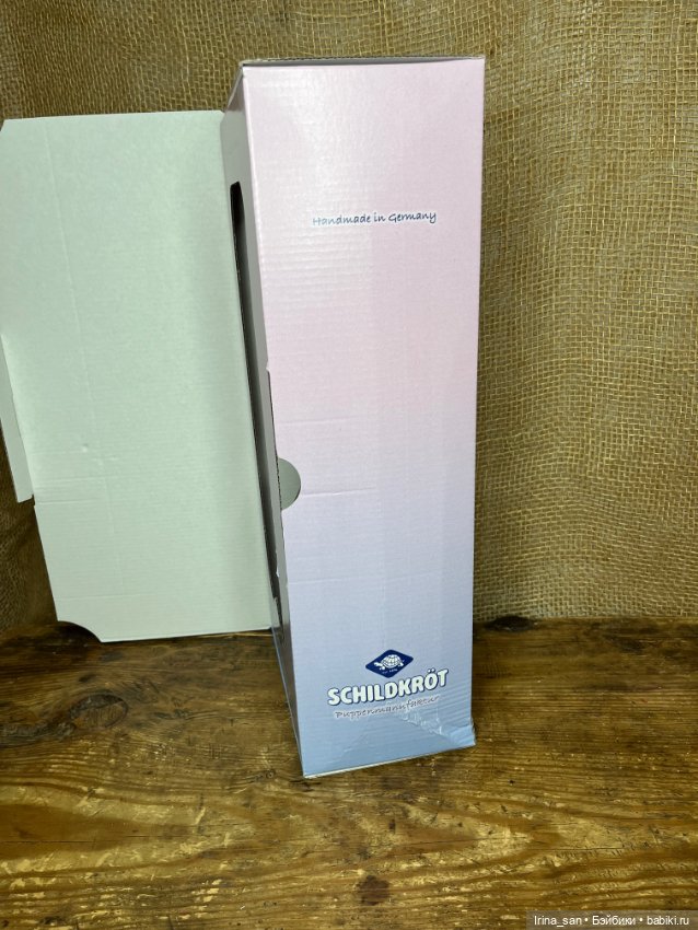 Скидка! Эмма Мюллер-Вихтель №1 (Müller-Wichtel Emma)