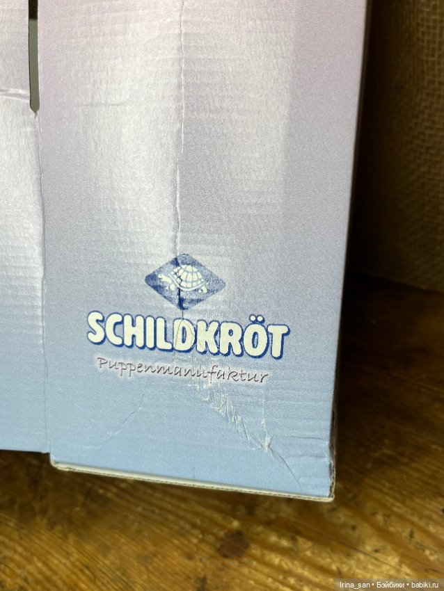 Скидка! Эмма Мюллер-Вихтель №1 (Müller-Wichtel Emma) (фото 10)