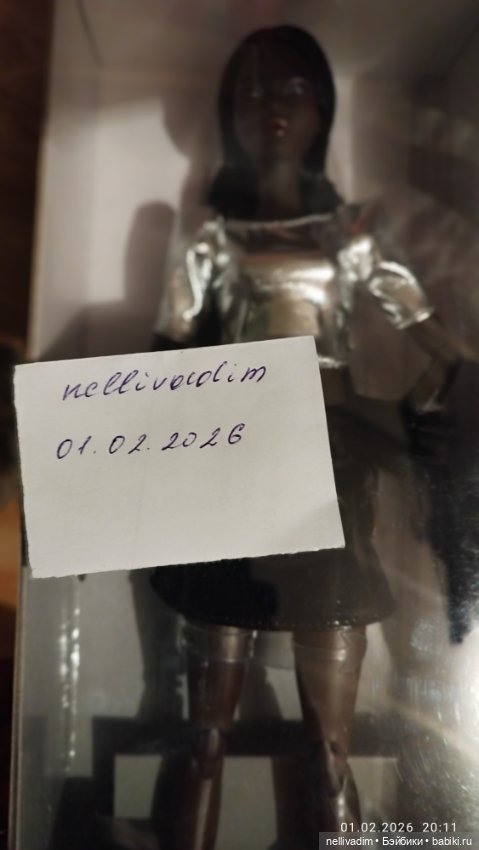 Кукла барби Лукс ( Barbie LOOKS) )#10 Симона (фото 8)