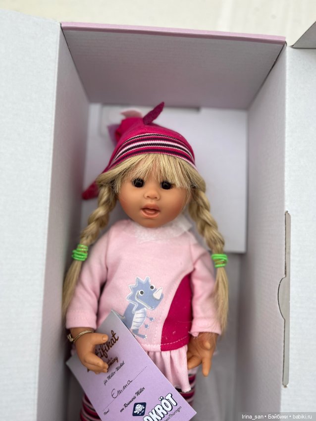 Скидка! Эмма Мюллер-Вихтель №2 (Müller-Wichtel Emma)