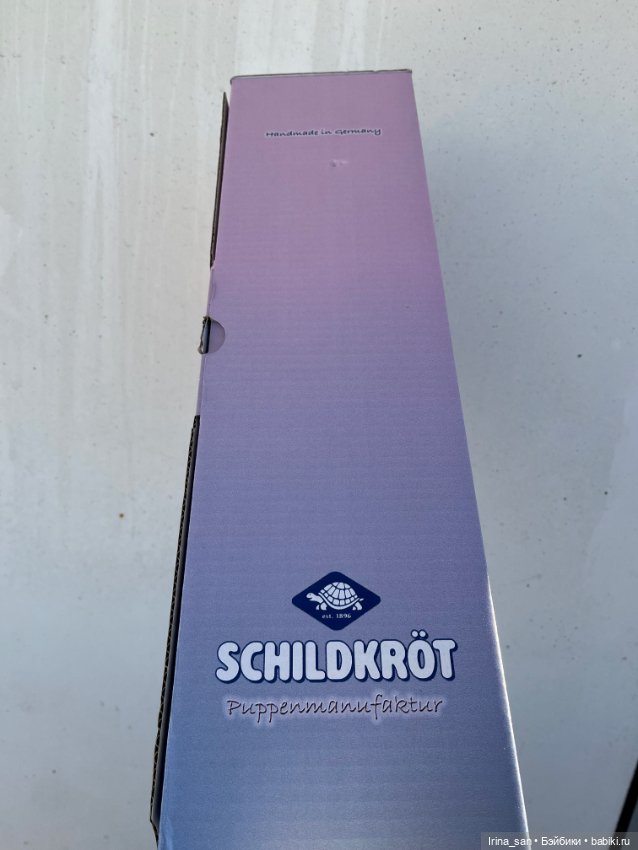 Yella, Stehpuppe (Елла, "Стоячая кукла"), Schildkröt