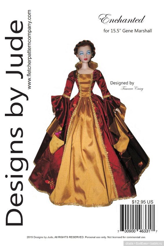 Выкройка PDF в натуральную величину / платье с каскадными рукавами для куклы Джин Маршалл 40 см
