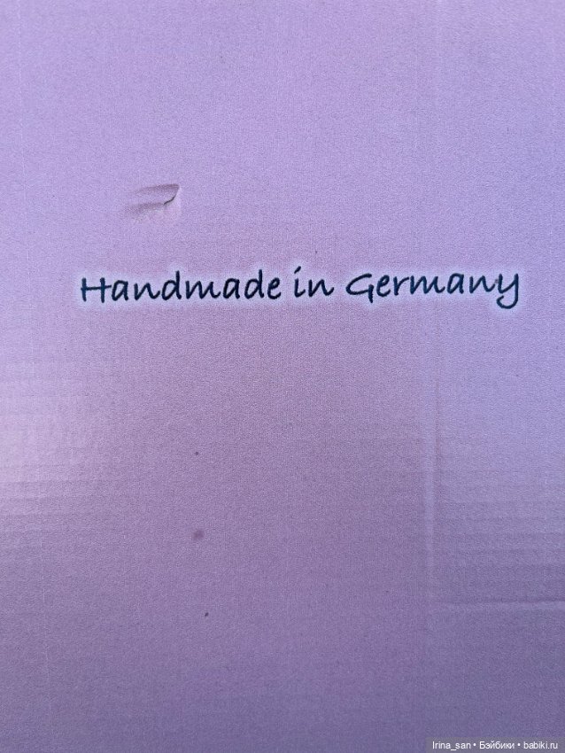 Скидка! Лука Мюллер-Вихтель №1 (Müller-Wichtel Luca) (фото 10)