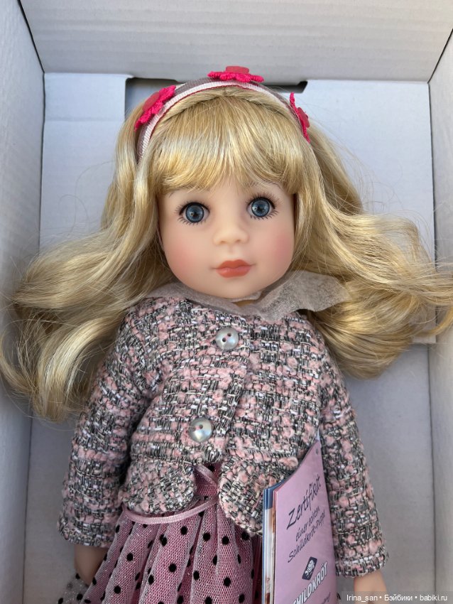 Yella, Stehpuppe (Елла, "Стоячая кукла"), Schildkröt