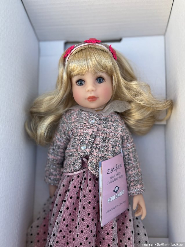 Yella, Stehpuppe (Елла, "Стоячая кукла"), Schildkröt