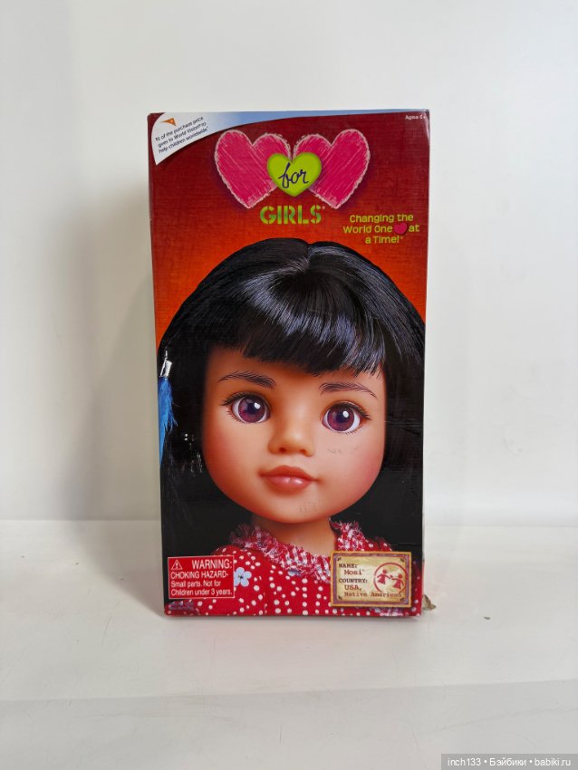 Кукла «сердечная» Моси, Playmates Toys (фото 2)