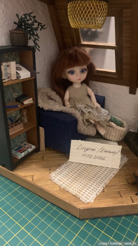 Румбокс — Домики для кукол (фото 8)