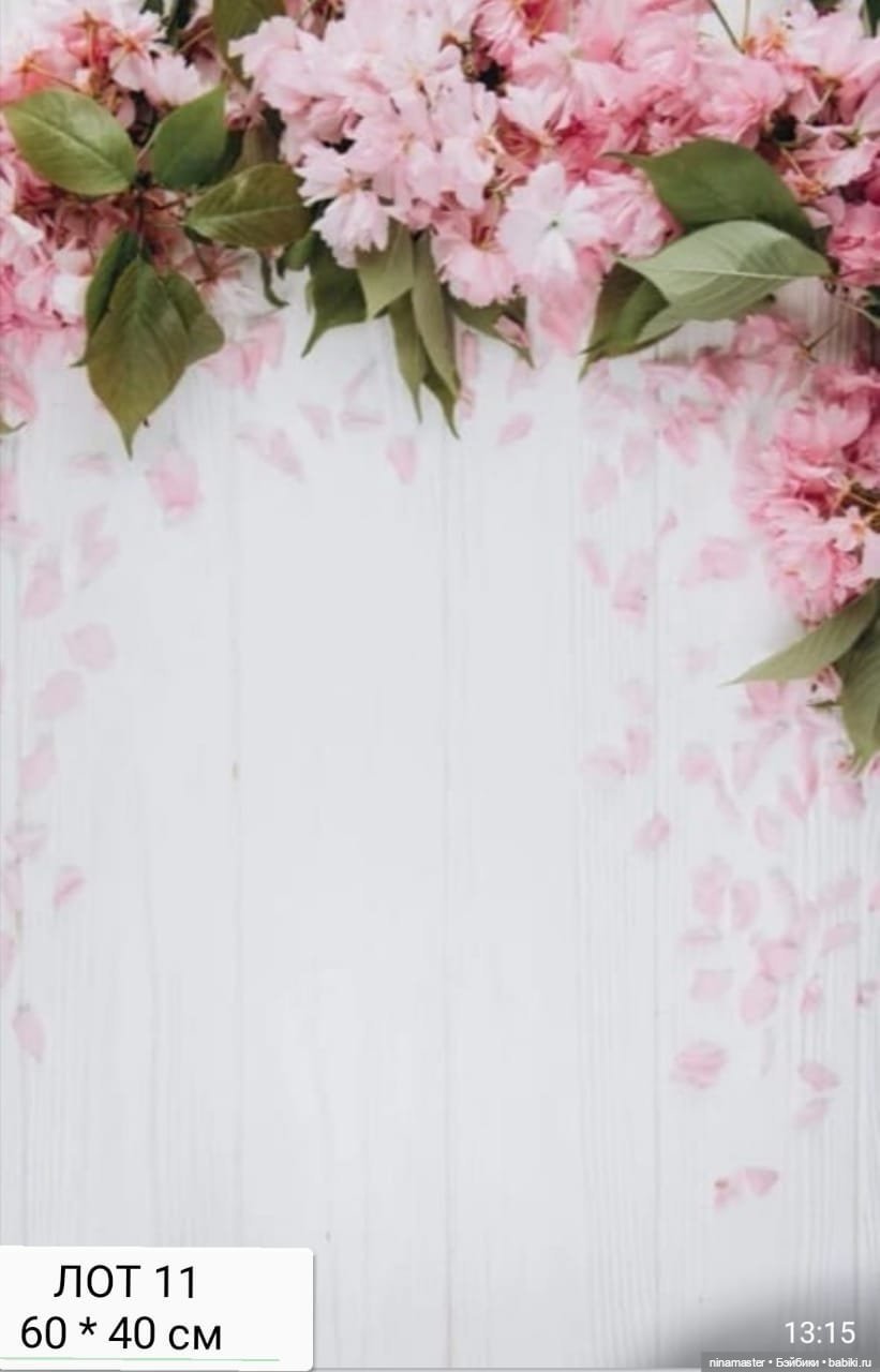 Фоны для фотосессий — Аксессуары для кукольных фотосессий