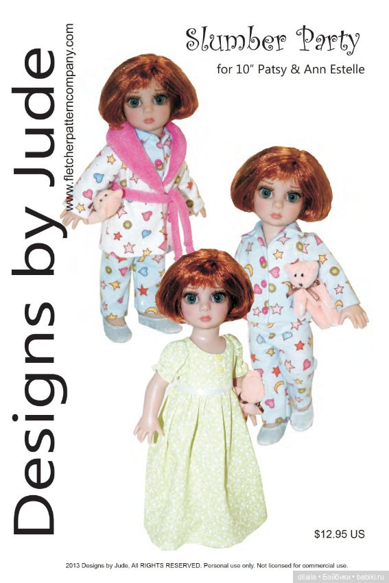 Выкройка PDF в натуральную величину / ночная рубашка, пижама и халат для куклы Патси Тоннер 25 см