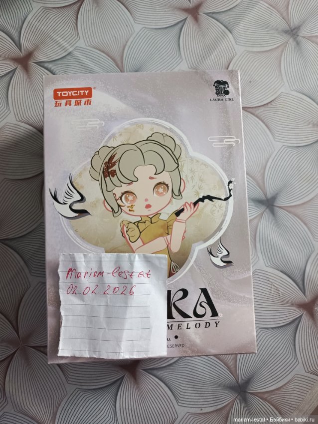 Куклы Pop mart Molly, Laura (фото 6)