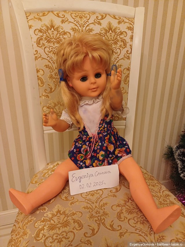 Кукла ГДР СССР — Винтажные куклы и игрушки детства (фото 8)