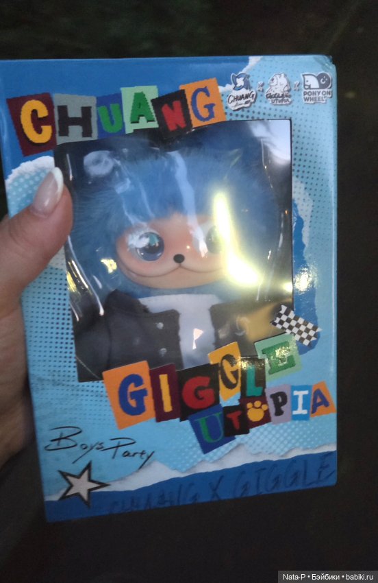 Продам неведому зверушку — Коллекционные фигурки (фото 7)