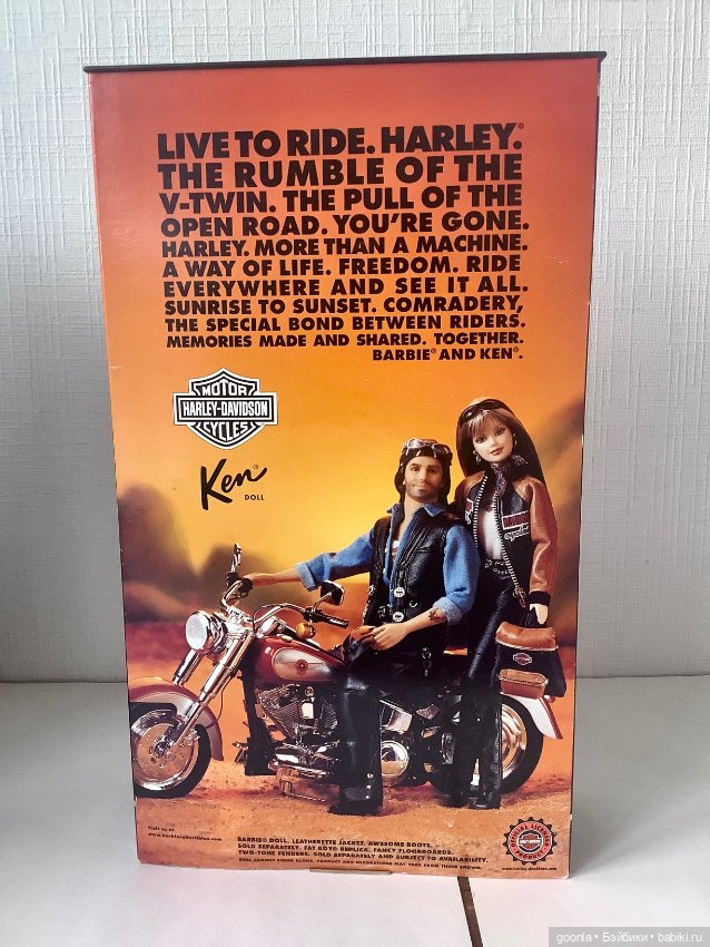 Ken Harley Davidson 1999 — Винтажные куклы и игрушки детства (фото 7)