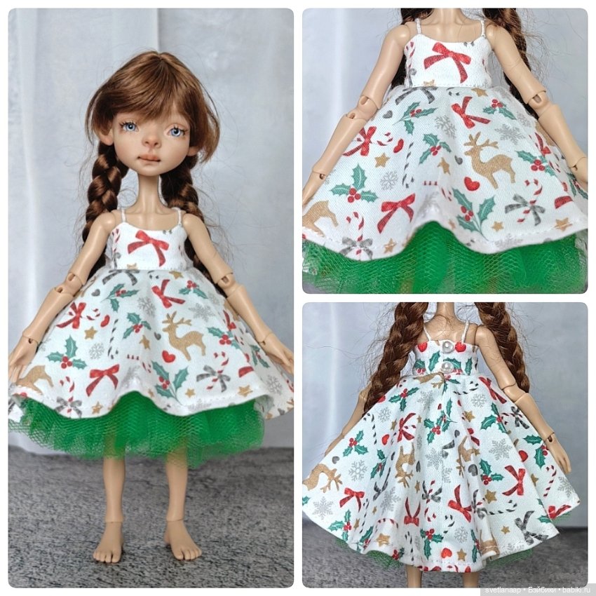 Одежда для Жу (Даша Нужнова)