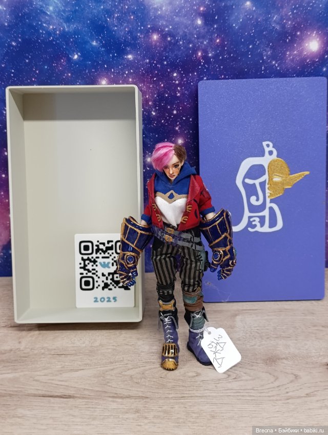 Вай (Vi) из Arcane — Авторские куклы (фото 2)