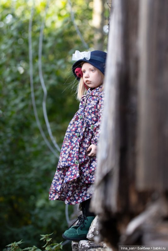 Балбина Цвергназе (Balbina, Zwergnase Art Doll) №14