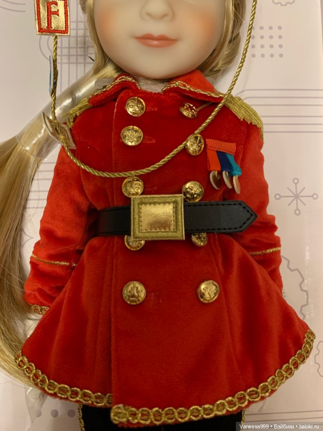 Редкая Сара для магазина FAO от Руби Ред (Ruby Red)