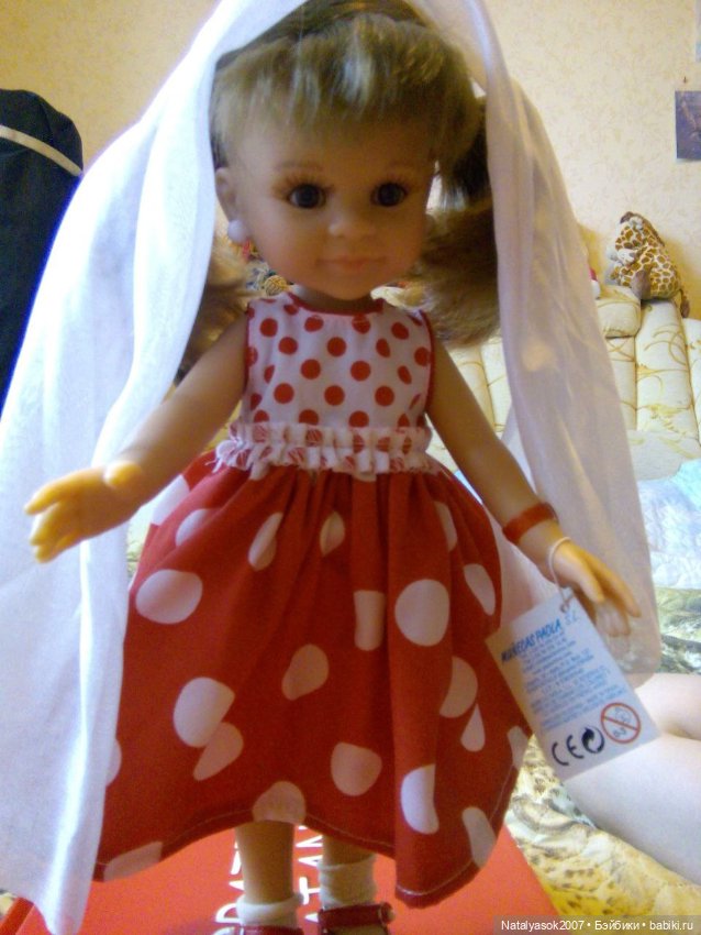 Клеопатра Стратан, старый тип тела, идеальное состояние