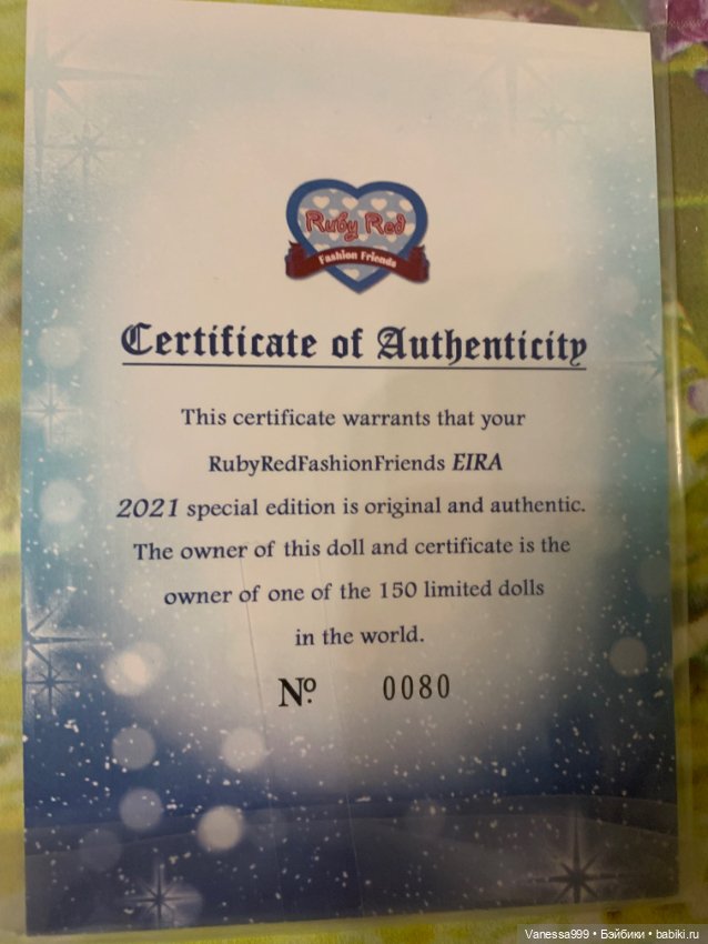 Редкая красавица Эйра 2021 г. от Ruby Red (Руби Ред) (фото 5)