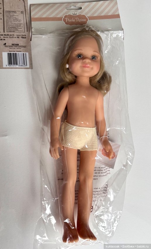 Клео с серёжками русые волосы (фото 5)