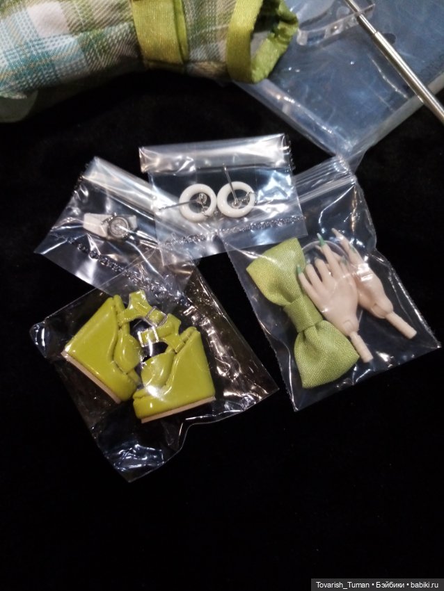 Аутфит Мизи "долина кукол: долгое, жаркое лето" Глория (фото 4)