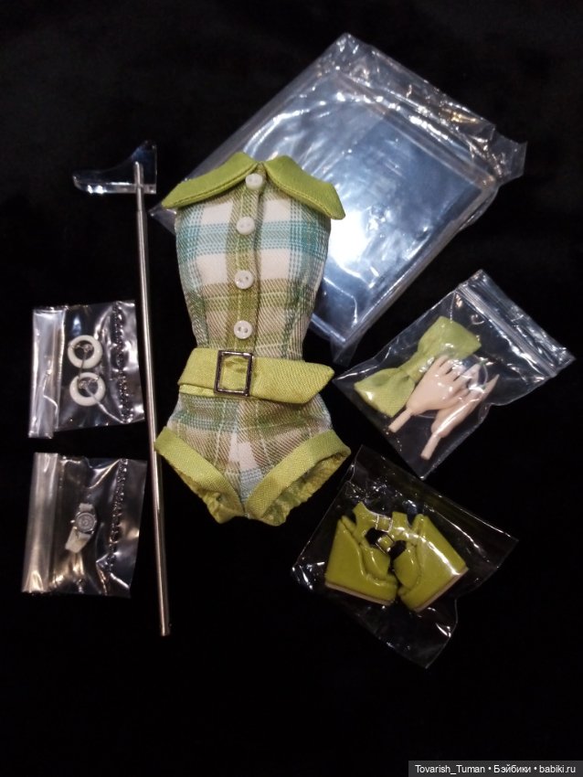 Аутфит Мизи "долина кукол: долгое, жаркое лето" Глория