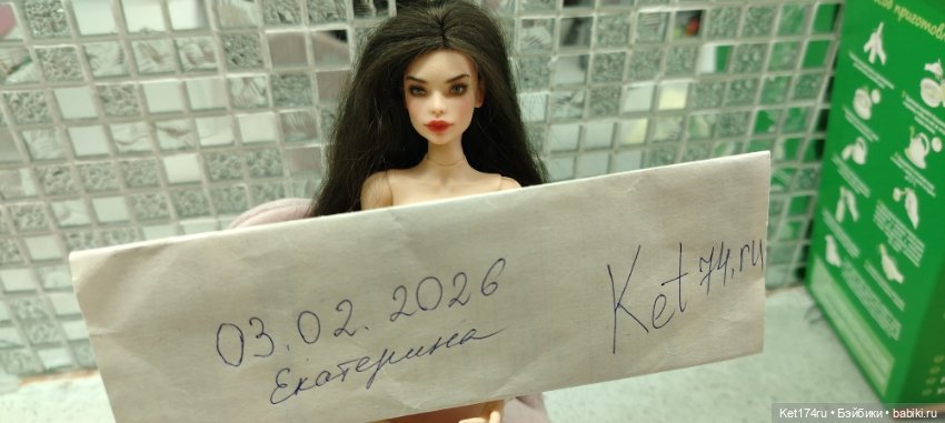 Межевика 1/6 — Авторские куклы BJD (фото 2)