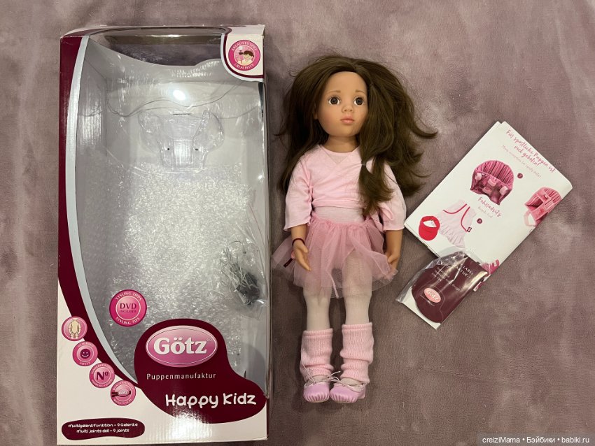 Софи балерина от Gotz — Игровые куклы (фото 5)