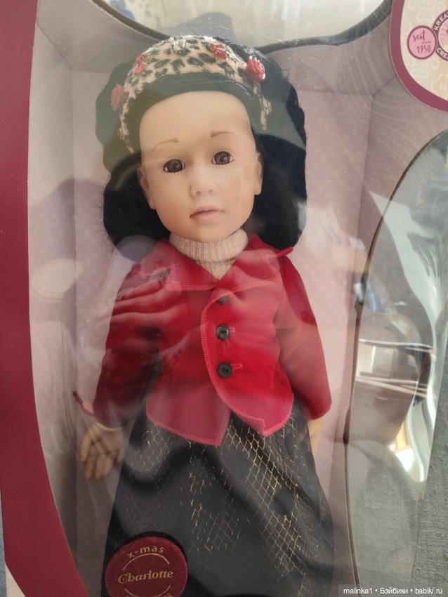 Шарлотта рождество 2026. Gotz