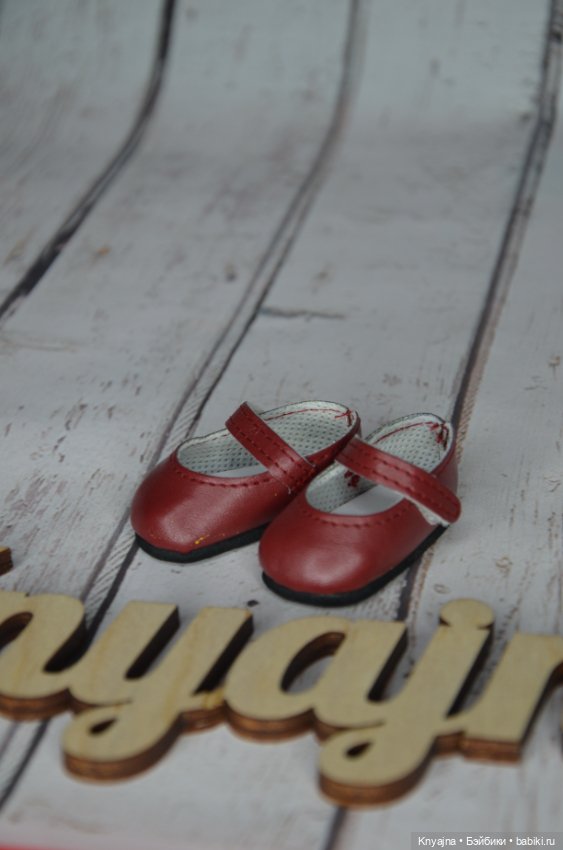 Новый туфли Эммы Паола Рейна, нюанс