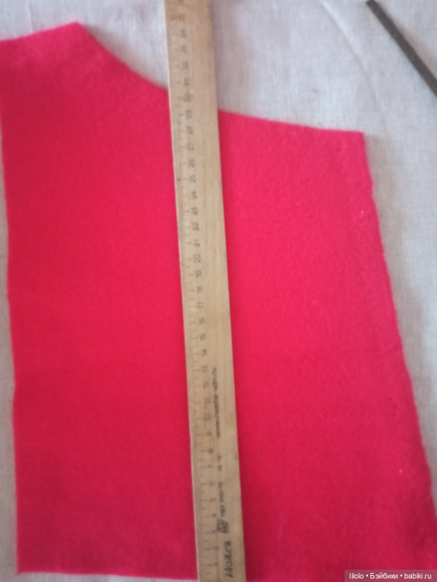 Лот футера для кукольного рукоделия (фото 3)