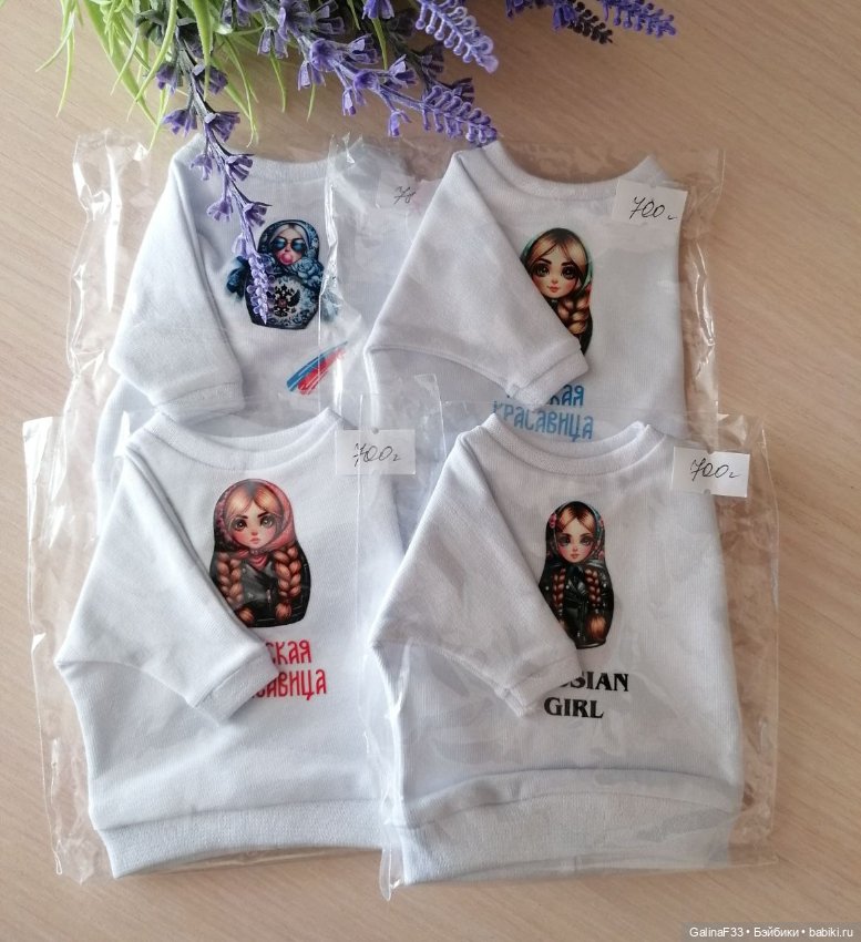 Одежда для кукол формата 1/4 из джинсы и хлопка (фото 6)