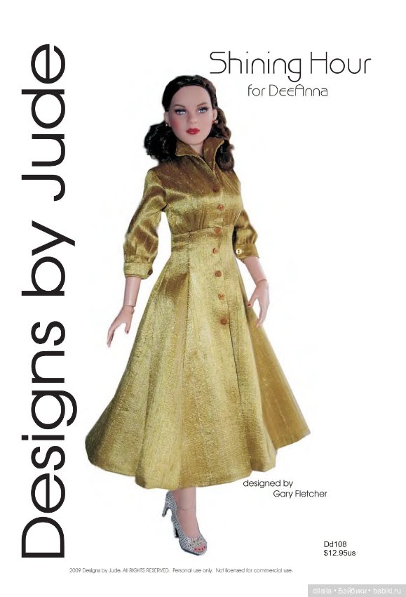 Выкройка PDF в натуральную величину / платье для куклы DeeAnna Denton (Тоннер) рост 43 см
