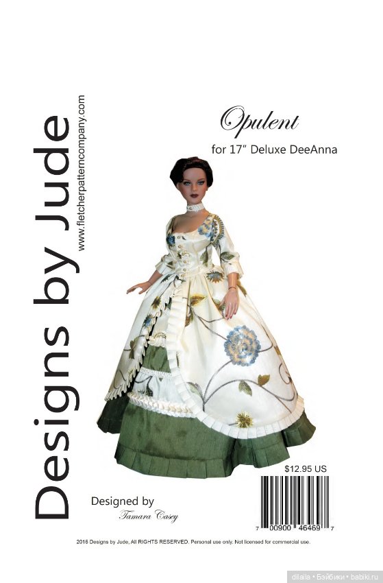Выкройка PDF в натуральную величину / историческое платье для куклы DeeAnna Denton Тоннер рост 43 см
