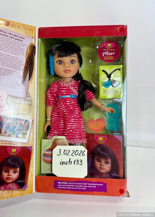 Кукла «сердечная» Моси, Playmates Toys (фото 5)